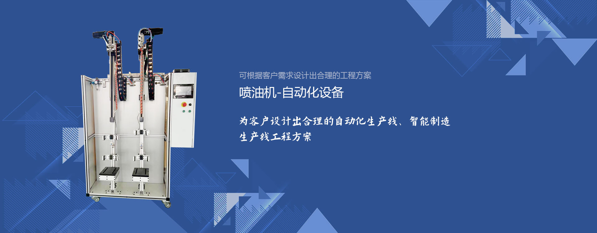 水質(zhì)傳感器-山東天蔚環(huán)境