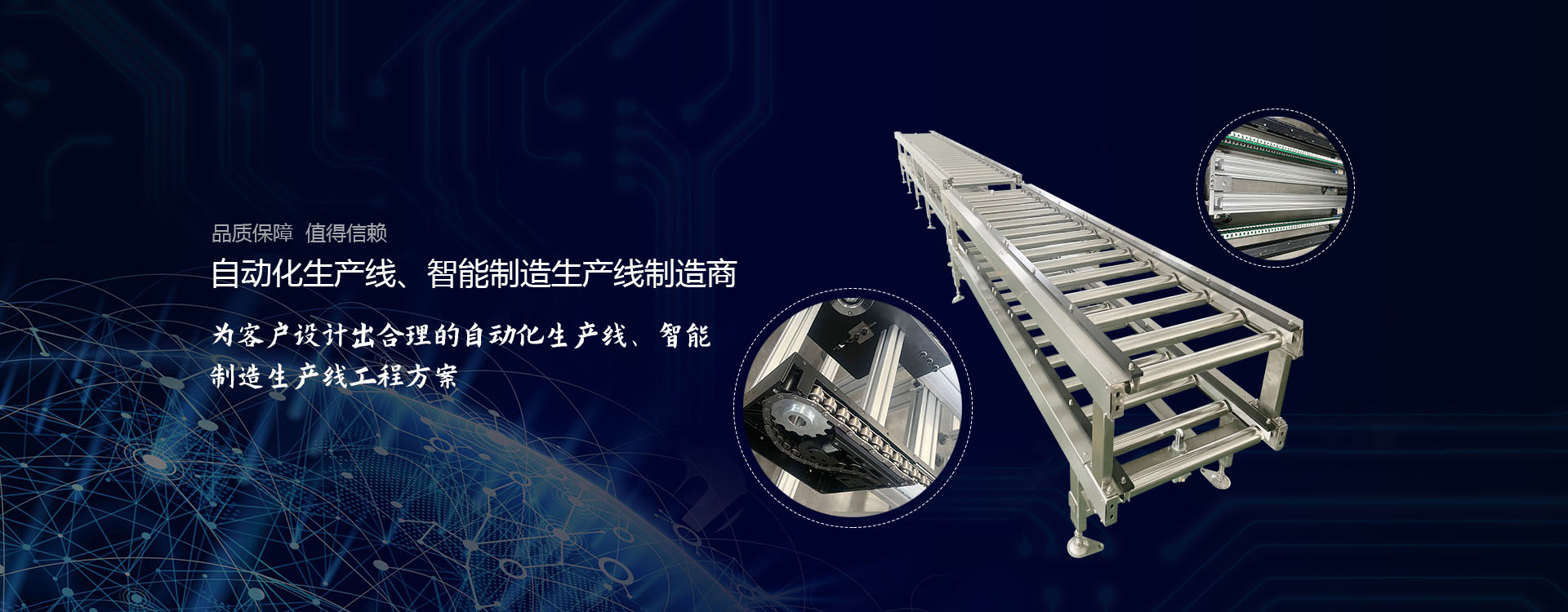 水質(zhì)實(shí)時(shí)監(jiān)測(cè)站-山東天蔚環(huán)境